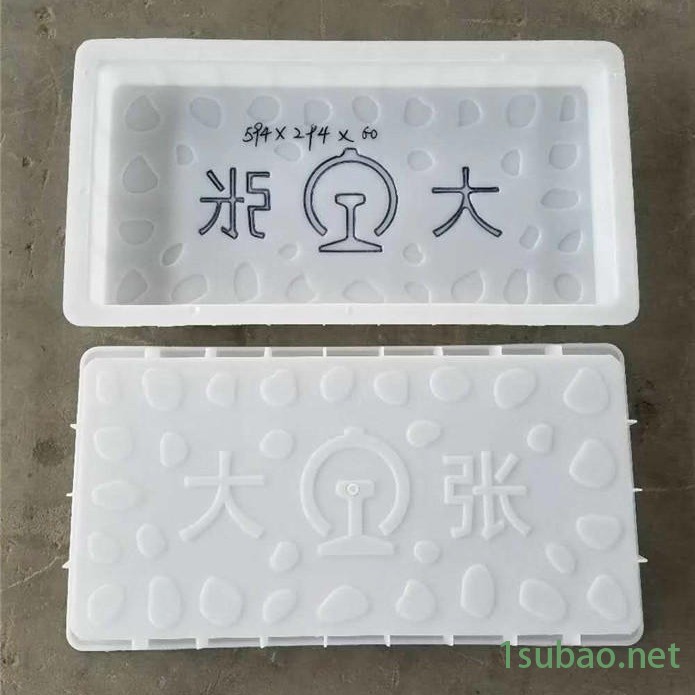 畅通 盖板模具 电力盖板模具 易脱模 优质塑料模具图2