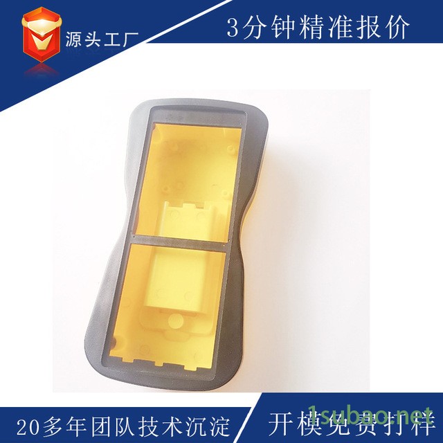 上海塑料模具厂家 设计开模塑料件翻新 塑料模具定制定做加工 开模图2