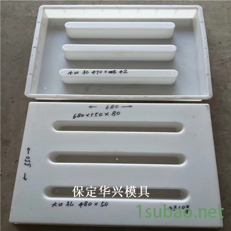 信号盖板模具 踏步盖板模具 下水篦子模具 卓亿模具图2