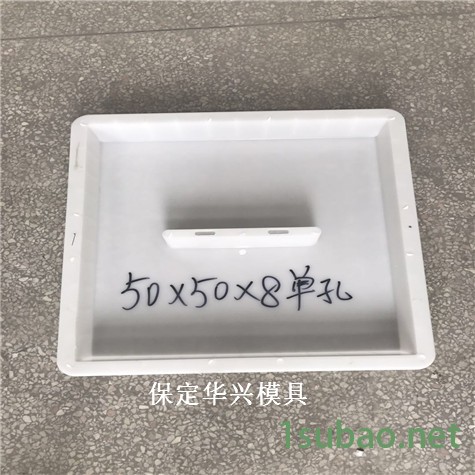 通信盖板模具 涵洞盖板模具 地沟盖板模具 卓亿模具图2