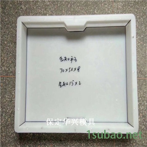 下水道盖板模具 水沟盖板模具 电力沟盖板模具 卓亿模具图2