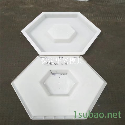 水泥六角砖模具 六棱块模具 六棱砖空心模具 卓亿模具图2