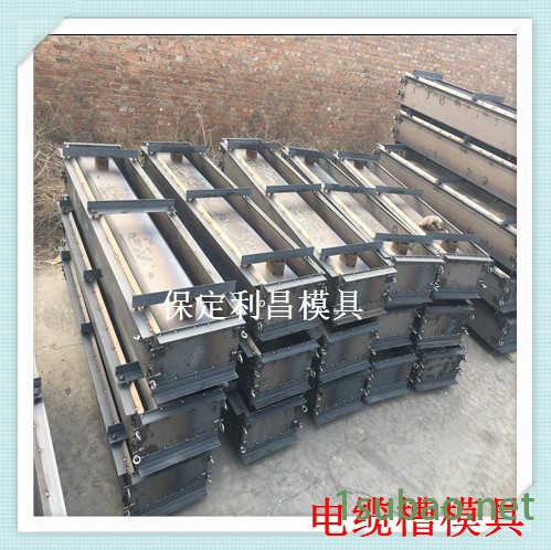 高铁电缆槽模具 高铁电缆槽钢模具 高铁电缆槽塑料模具 保定华旭模具图2