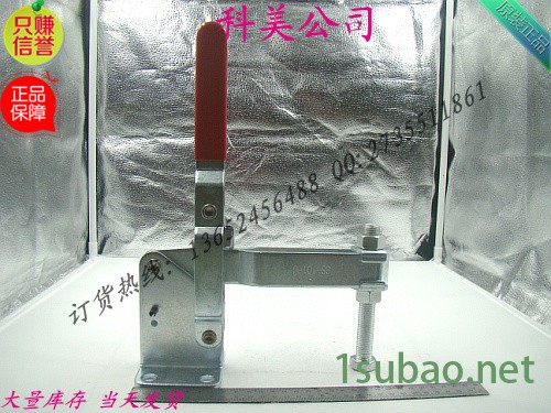 **米思米C/五金工具/快速夹具/快速夹钳/快速肘/木工夹子压紧夹/工装夹具/CHSLDMP/GH-101-J/促销图3