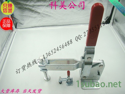 **米思米C/五金工具/快速夹具/快速夹钳/快速肘/木工夹子压紧夹/工装夹具/CHSLDMP/GH-101-J/促销图2