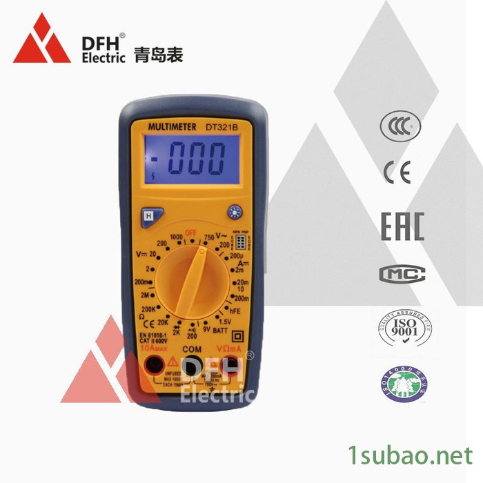 东方红 万用表 DT321B 五金工具配套 电池测量 表