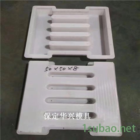 信号盖板模具 涵洞盖板模具 地沟盖板模具 卓亿模具图2