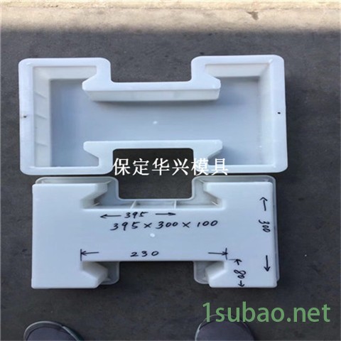 连锁式护坡模具 联锁式护坡模具 锁块护坡模具 卓亿模具图2