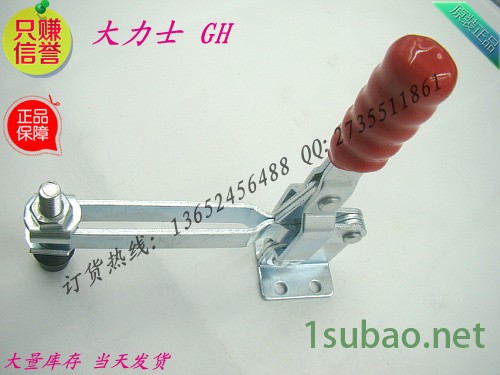 **/五金工具/快速夹具/工装夹具/垂直式/压紧器/GH-101-E/集装箱扣/雕刻机夹/固定夹/木工定位夹扣/促销图3