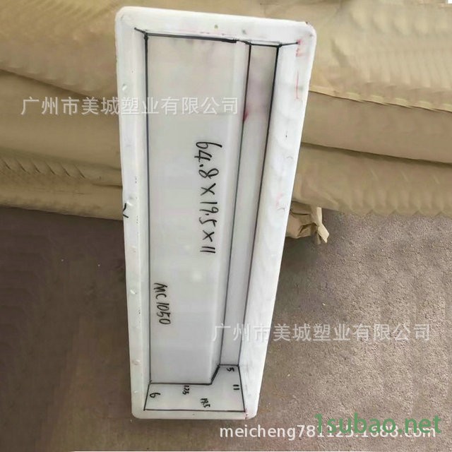 批发供应 高速公路路基标塑料模具 高速公路路面标塑料模具图2