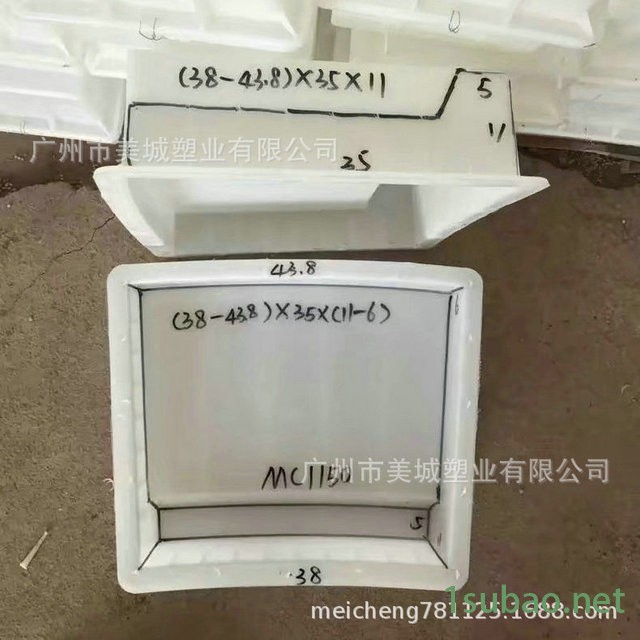 批发供应 高速公路路基标塑料模具 高速公路路面标塑料模具图4