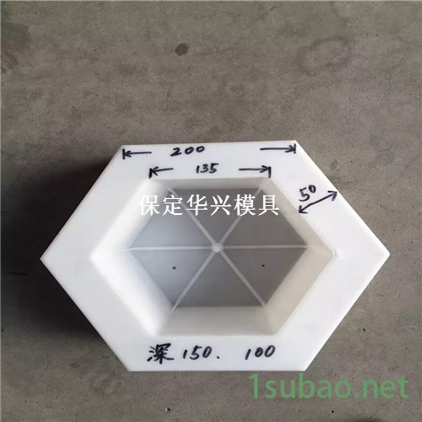 水泥六角砖护坡模具 六棱块护坡模具 六角块模具 卓亿模具图2