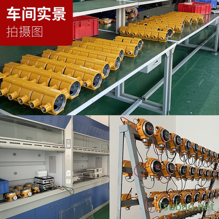 工业用在线式 苯乙烯检测仪 苯乙烯报警器厂家图5