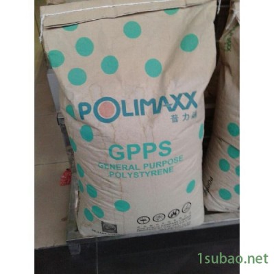 GPPS 泰国石化 GP150 透明级 食品级 通用级GPPS 聚苯乙烯原料