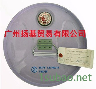 扬基KT-105硅橡胶模具清洗剂图8