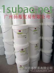 扬基KT-105硅橡胶模具清洗剂图5