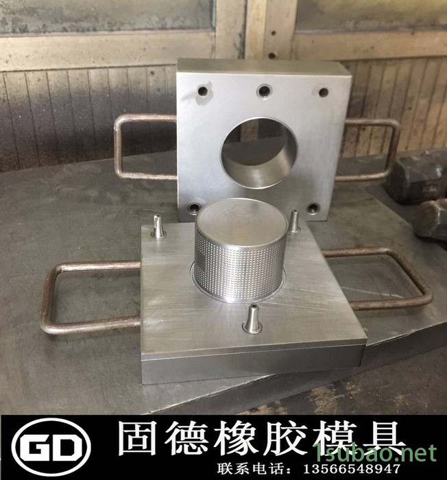 固德橡胶硅胶模具制作 加工定做 硅胶杯套GD01 橡胶模具定制图2
