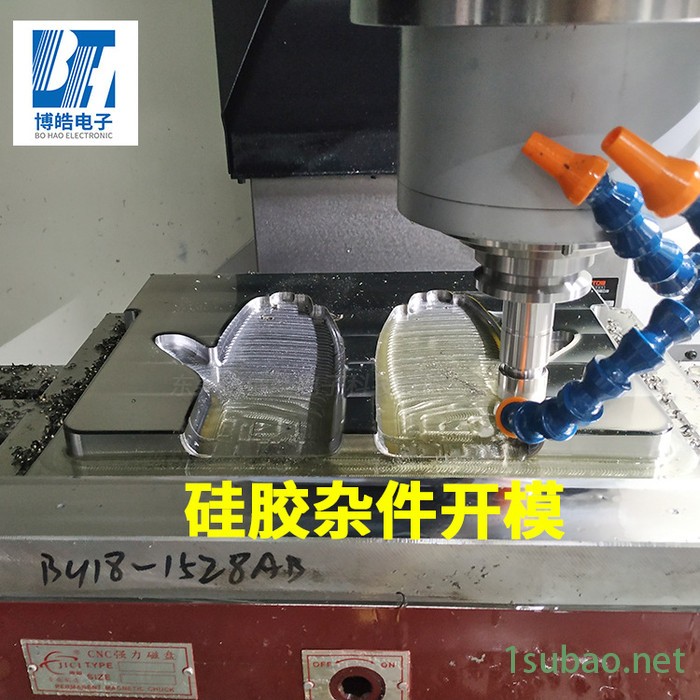 厂家开发硅胶模具橡胶模具 硅胶制品开模加工定制自有模房图3