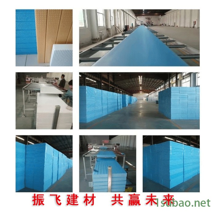 石家庄**xps外墙保温挤塑板地暖挤塑板外墙保温板隔热板xps泡沫板b1级防火保温材料 聚苯乙烯保温板 专业生产批发图2