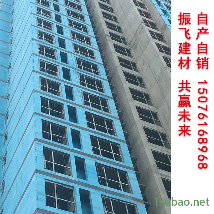 石家庄**xps外墙保温挤塑板地暖挤塑板外墙保温板隔热板xps泡沫板b1级防火保温材料 聚苯乙烯保温板 专业生产批发图4