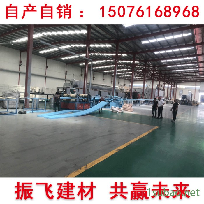 石家庄**xps外墙保温挤塑板地暖挤塑板外墙保温板隔热板xps泡沫板b1级防火保温材料 聚苯乙烯保温板 专业生产批发图8