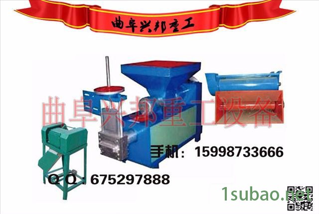 兴邦聚苯乙烯泡沫颗粒加工设备 泡沫造粒机图3