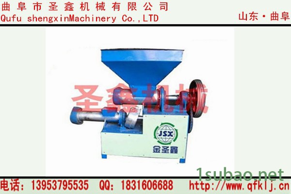 泡沫再生造粒机|环保聚苯乙烯泡沫造粒机|泡沫颗粒机械图2