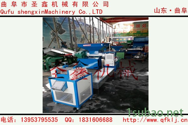 泡沫再生造粒机|环保聚苯乙烯泡沫造粒机|泡沫颗粒机械图3