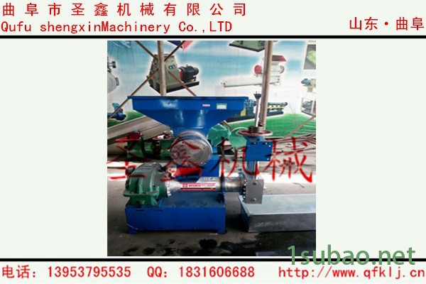 泡沫再生造粒机|环保聚苯乙烯泡沫造粒机|泡沫颗粒机械图4