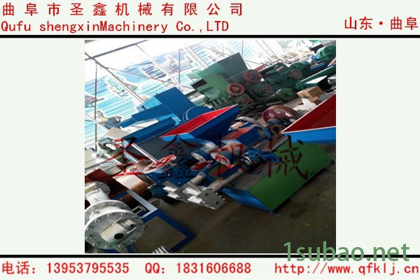 泡沫再生造粒机|环保聚苯乙烯泡沫造粒机|泡沫颗粒机械图5