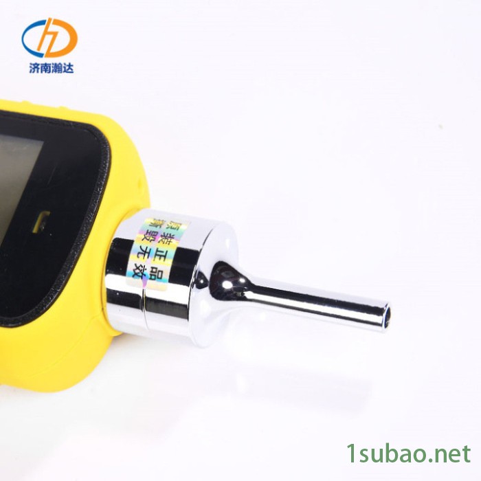瀚达HD-P900 乙烯检测仪 泵吸式气体检测仪 手持便携式苯乙烯气体探测器报警仪 声光震三重报警 可燃气体检测仪厂家图1