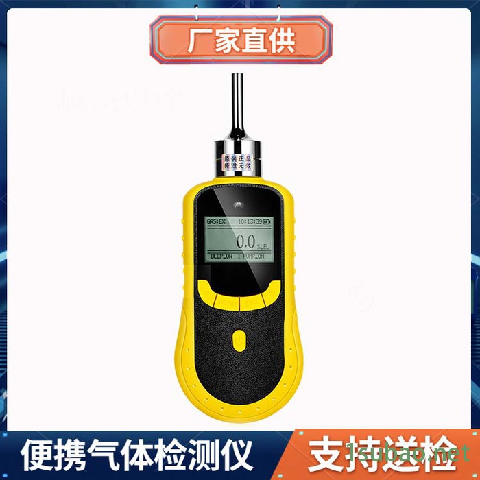 瀚达HD-P900 乙烯检测仪 泵吸式气体检测仪 手持便携式苯乙烯气体探测器报警仪 声光震三重报警 可燃气体检测仪厂家图3