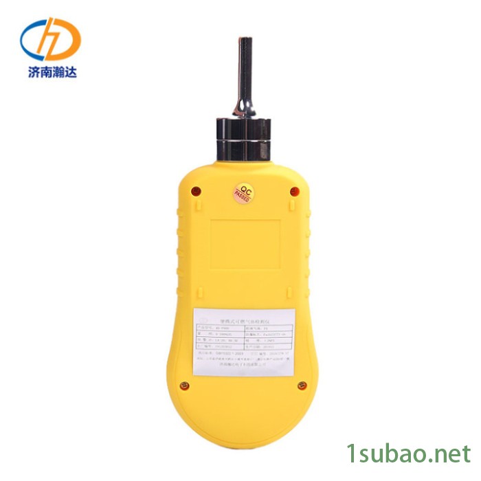 瀚达HD-P900 乙烯检测仪 泵吸式气体检测仪 手持便携式苯乙烯气体探测器报警仪 声光震三重报警 可燃气体检测仪厂家图5