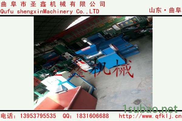 聚苯乙烯泡沫造粒机|新型ps泡沫颗粒机|泡沫颗粒机械图5