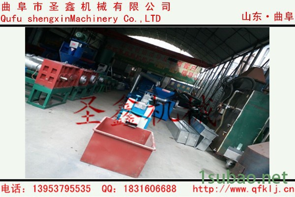 聚苯乙烯泡沫造粒机|新型ps泡沫颗粒机|泡沫颗粒机械图6