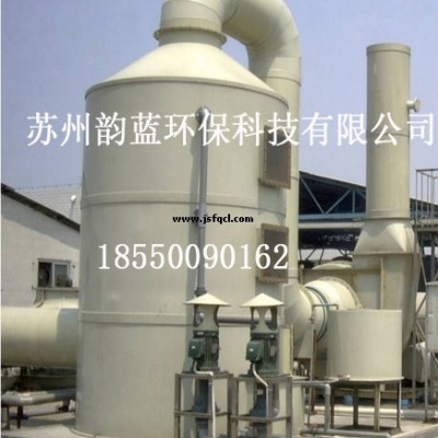 苯乙烯废气处理设备技术参数