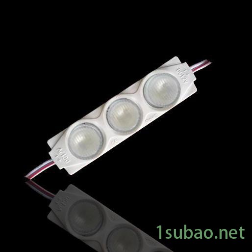 品可信 侧发光注塑模组 LED模组 LED显示屏配件 LED灯 厂家批发图3