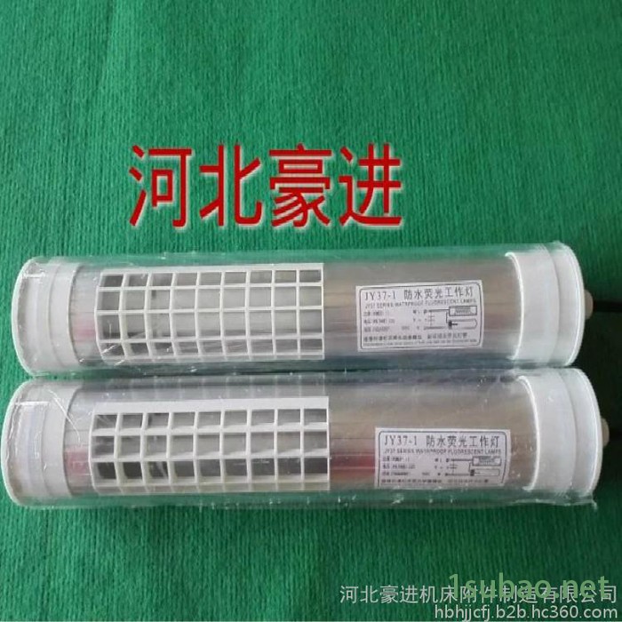 豪进JY37-1其他机床附件图8