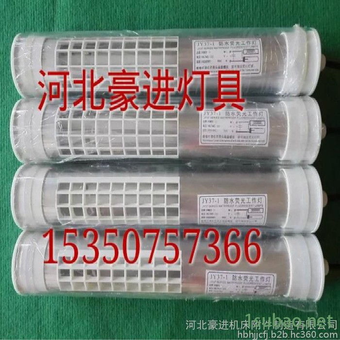 豪进JY37-1其他机床附件图5