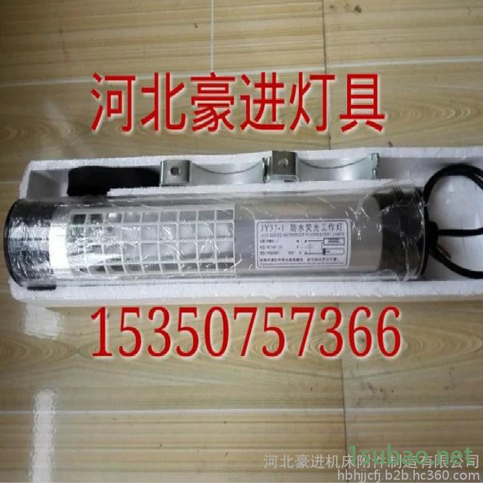 豪进JY37-1其他机床附件图3