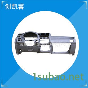 创凯睿源头**耐高温塑胶制品成型模加工 汽车塑胶配件加工制造注塑模具塑料模具图5