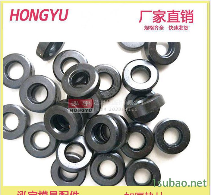 加厚垫片 垫片 模具 配件 标准件 塑模 模配 垫圈 压板 螺丝螺帽图2