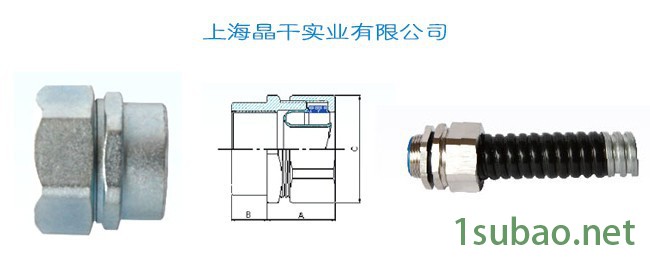 国产其他机床附件图4