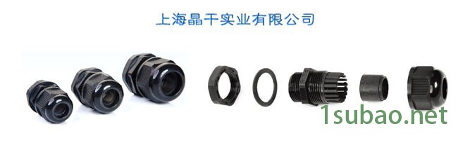 国产其他机床附件图5