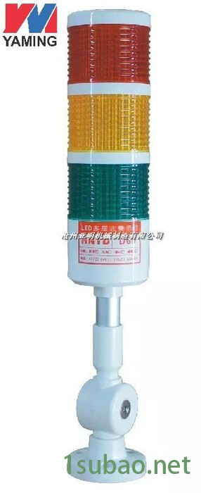 亚明JY37其他机床附件图5