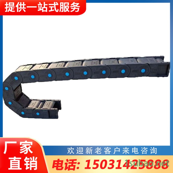 机床拖链 桥式塑料拖链 机床附件半封闭机床拖链图7