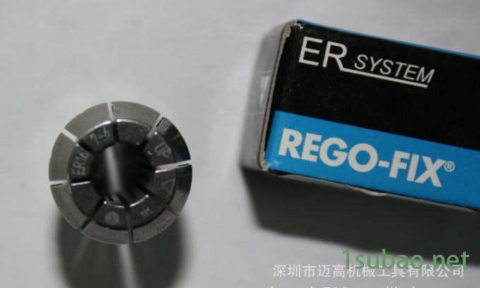 品牌（rego-fix) 型号（ER11-7）夹头报价 机床附件 配件首 rego-fix夹头报价图2