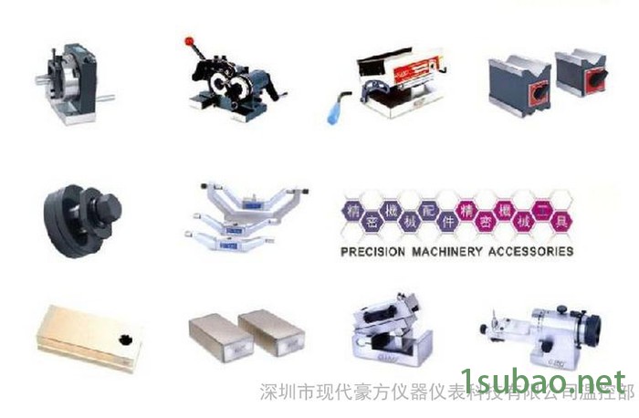 其他机床附件图2