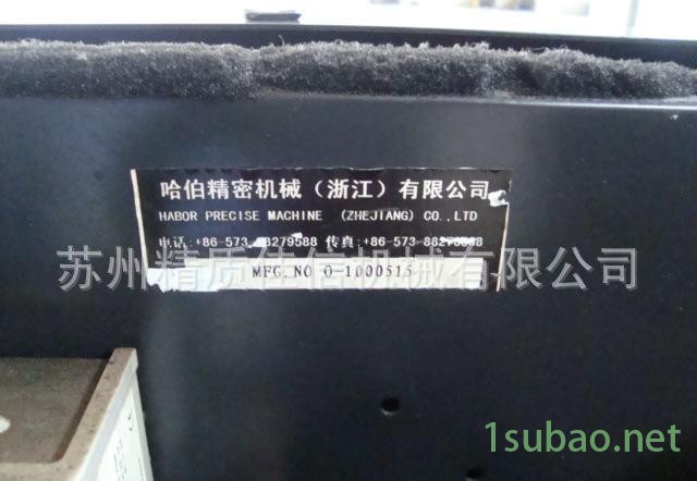 油冷机维修 机床附件维修图2