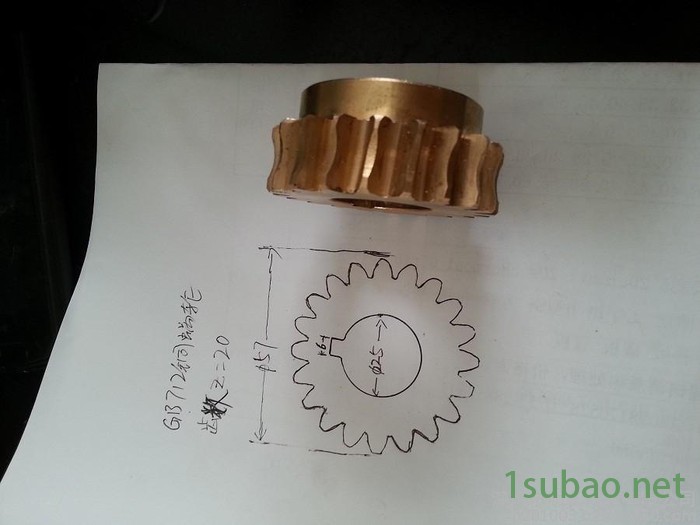 其他机床附件 新兴GB712铜蜗轮图3